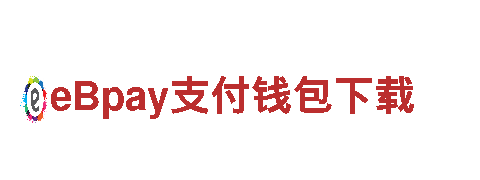 探索智能制造领域的艾弗森贝博机械企业